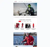 Kleine Seitenvorschau von shop.jojo-wassersport.de