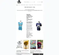 Kleine Seitenvorschau von shop.kittensafehouse.de
