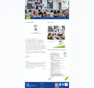 Kleine Seitenvorschau von gss-leutkirch.de