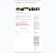 Kleine Seitenvorschau von gsvbw.de