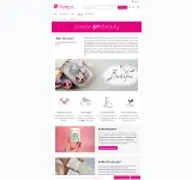 Kleine Seitenvorschau von gtb-beauty.de