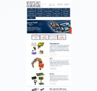 Kleine Seitenvorschau von shop.lcd-module.de