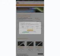 Kleine Seitenvorschau von shop.led-studien.de