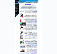 Kleine Seitenvorschau von scanntronik.de