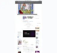 Kleine Seitenvorschau von vanjascraftyden.blogspot.de