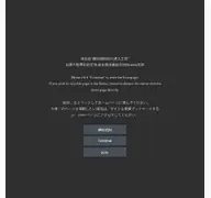 Kleine Seitenvorschau von pornhub.llc