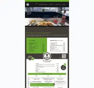 Kleine Seitenvorschau von hanse-beef.de