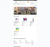 Kleine Seitenvorschau von shop.mohren-apotheke-erlangen.de