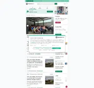 Kleine Seitenvorschau von pressebox.com