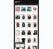 Kleine Seitenvorschau von shop.open-flair.de