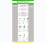 Kleine Seitenvorschau von shop.orthopaedie-schuhbedarf.de