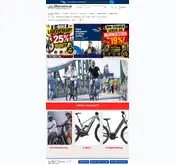 Kleine Seitenvorschau von 2rad-online.de