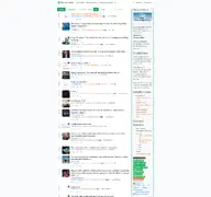 Kleine Seitenvorschau von discuss.online