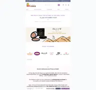 Kleine Seitenvorschau von shop.primacos.de