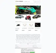 Kleine Seitenvorschau von mhcarbon.de
