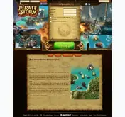 Kleine Seitenvorschau von piratestorm.com