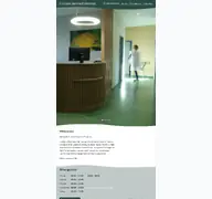 Kleine Seitenvorschau von urologie-baumschulenweg.de