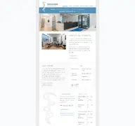 Kleine Seitenvorschau von xn--orthopdie-hennigsdorf-b2b.de