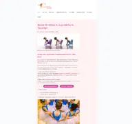 Kleine Seitenvorschau von kinderballett-frankfurt.de