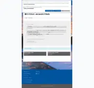 Kleine Seitenvorschau von shop.schwimmbad-leimen.de