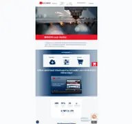 Kleine Seitenvorschau von shop.seeger-laser.de