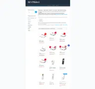 Kleine Seitenvorschau von shop.skytron.de