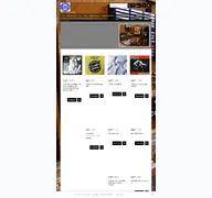 Kleine Seitenvorschau von shop.steeltownrecords.de