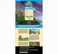 Kleine Seitenvorschau von sunrisevillagegame.com