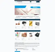Kleine Seitenvorschau von shop.tageblatt.de