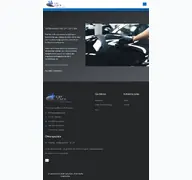 Kleine Seitenvorschau von 1a-car-care.de