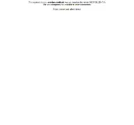 Kleine Seitenvorschau von userdata.modix.de