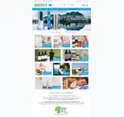 Kleine Seitenvorschau von shop.vitalpurberlin.de