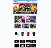 Kleine Seitenvorschau von shop.vitvasports.de