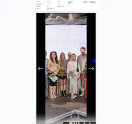 Kleine Seitenvorschau von hfg-karlsruhe.de