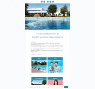 Kleine Seitenvorschau von shop.waldschwimmbad-neu-isenburg.de