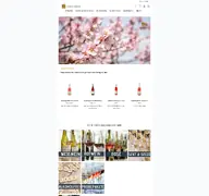 Kleine Seitenvorschau von shop.weingut-ziegler.de