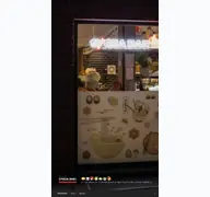 Kleine Seitenvorschau von gyozabar-bocholt.de