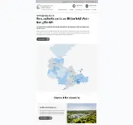 Kleine Seitenvorschau von gzbiwo.de