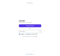 Kleine Seitenvorschau von account.medic-star.de