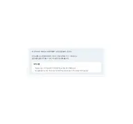 Kleine Seitenvorschau von carecall.co.kr