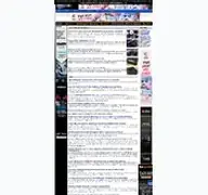 Kleine Seitenvorschau von tweakpc.de