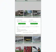 Kleine Seitenvorschau von vision-mobility.de