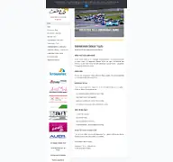 Kleine Seitenvorschau von sidecar-trophy.de