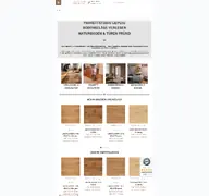 Kleine Seitenvorschau von holz-store.de