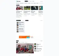 Kleine Seitenvorschau von amalnews.de