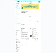 Kleine Seitenvorschau von neowing.co.jp