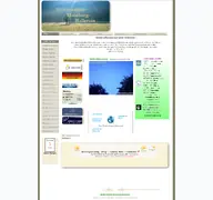 Kleine Seitenvorschau von wetterstation-mainburg-hallertau.de