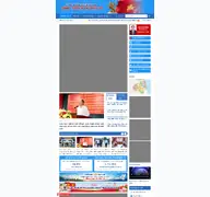 Kleine Seitenvorschau von gialai.gov.vn