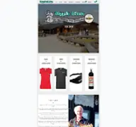 Kleine Seitenvorschau von siggishuette-shop.de