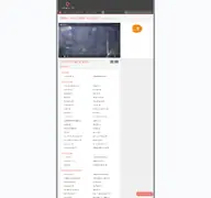 Kleine Seitenvorschau von viewsurf.com